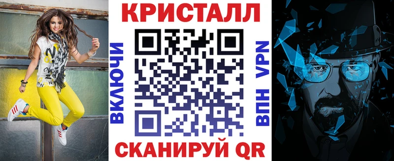 Амфетамин VHQ  mega ссылка  Корсаков  купить наркоту 