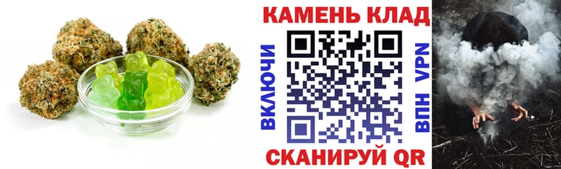 Canna-Cookies марихуана  закладки  Корсаков 