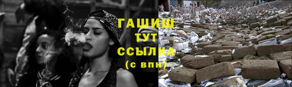 MESCALINE Строитель