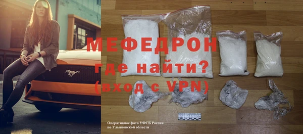 jwh Белокуриха