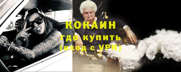 бутират Богданович