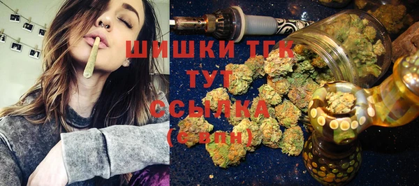 бутират Богданович