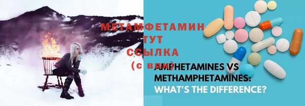 бутират Богданович