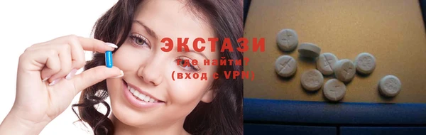 синтетический гашиш Богородск