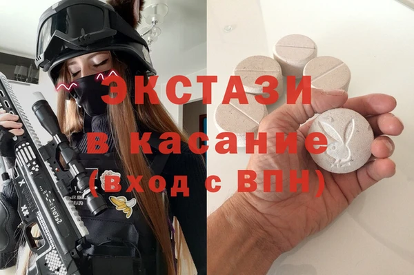 метадон Богородицк