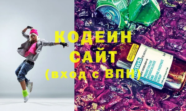 бутират Богданович