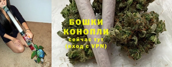 MESCALINE Строитель