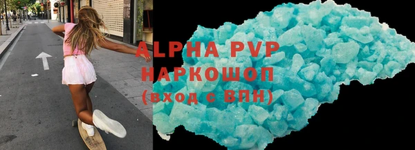 метадон Богородицк