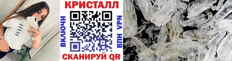 Первитин пудра Корсаков